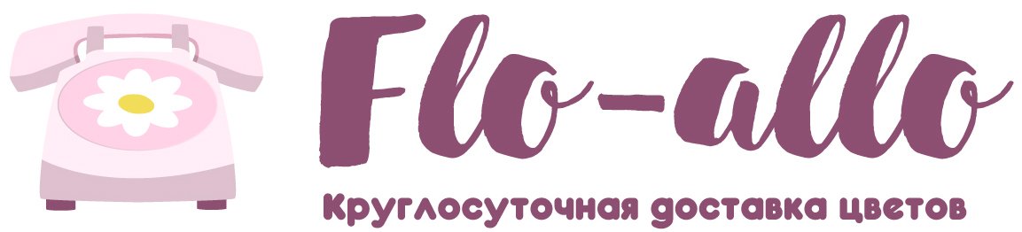 Flo-allo - Магнитогорск